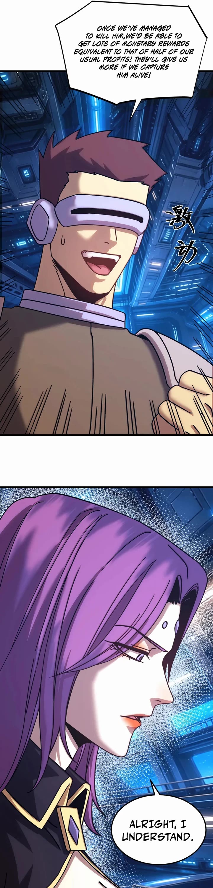 Apex Future Martial Arts chapter 320 page 31