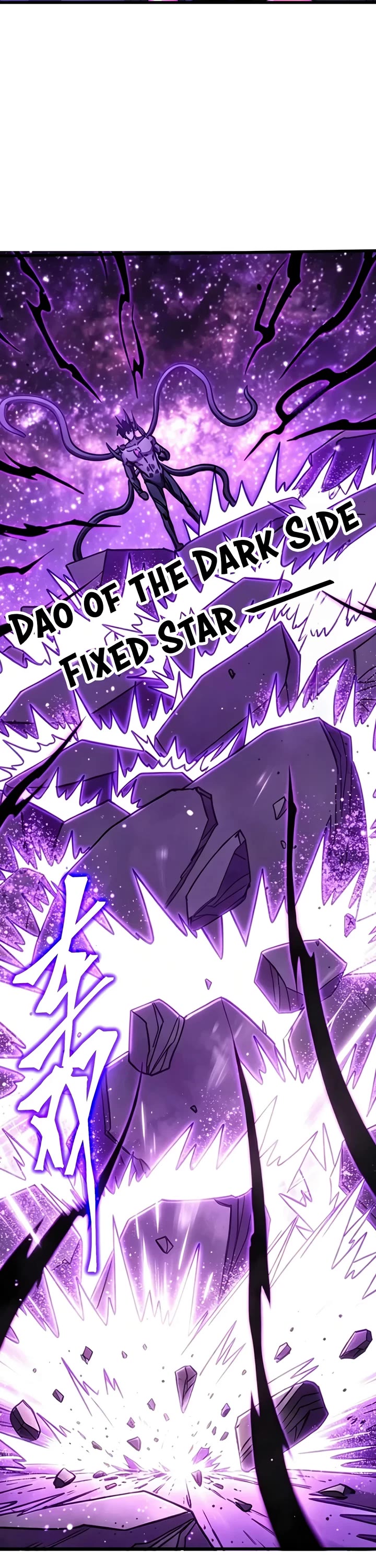 Apex Future Martial Arts chapter 321 page 16