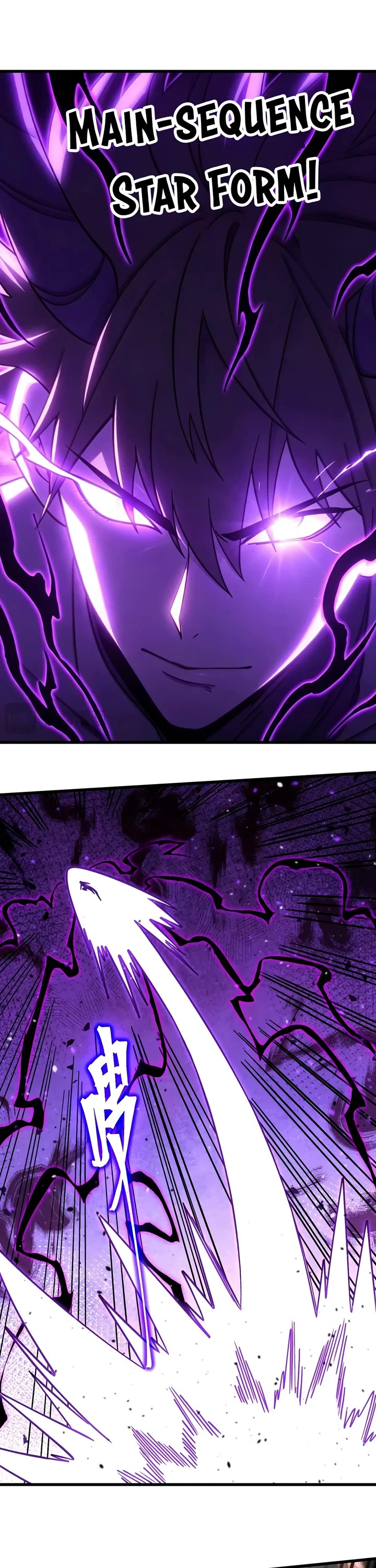 Apex Future Martial Arts chapter 321 page 17