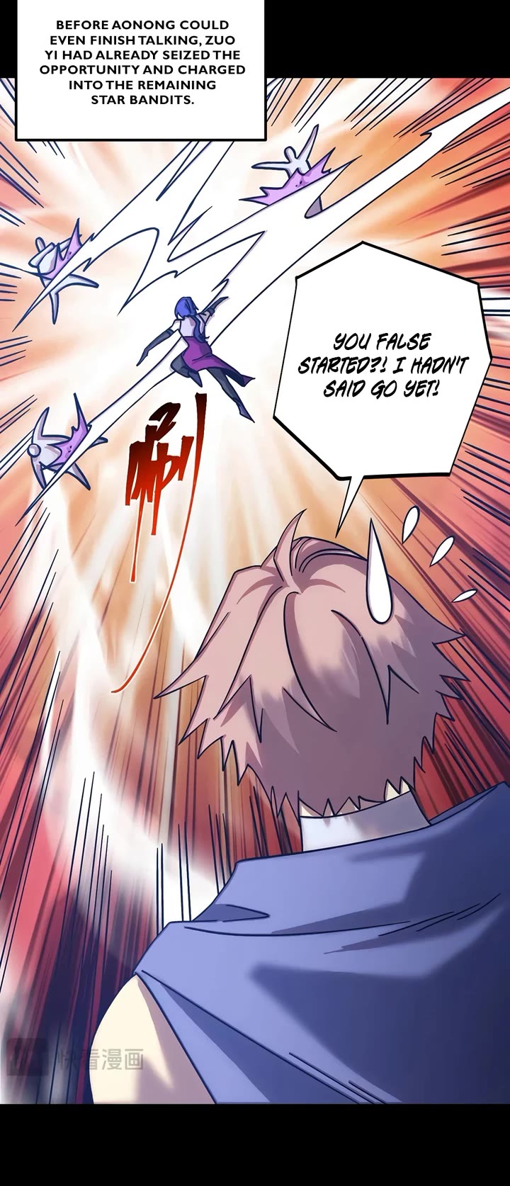 Apex Future Martial Arts chapter 321 page 29
