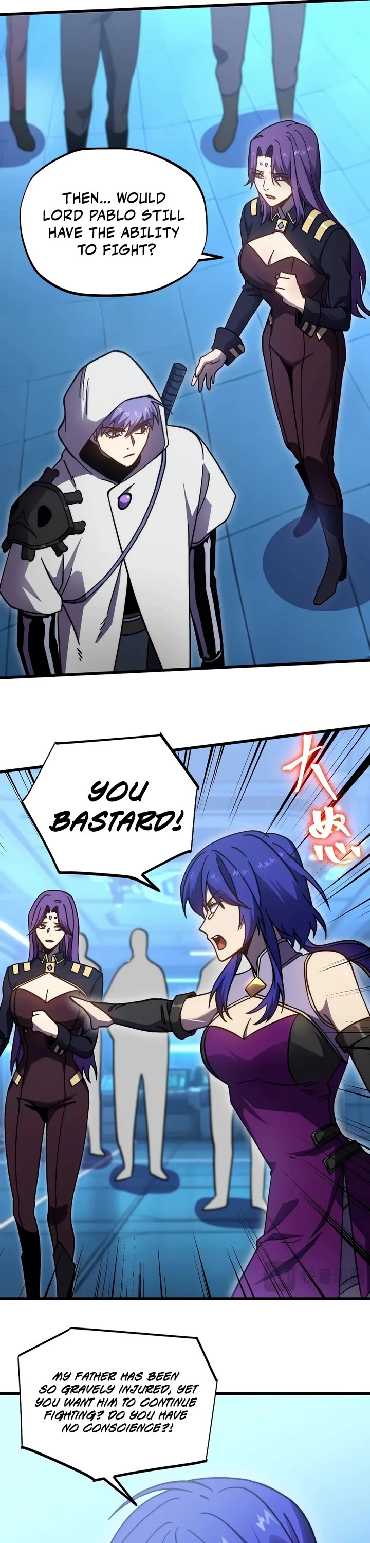 Apex Future Martial Arts chapter 322 page 25
