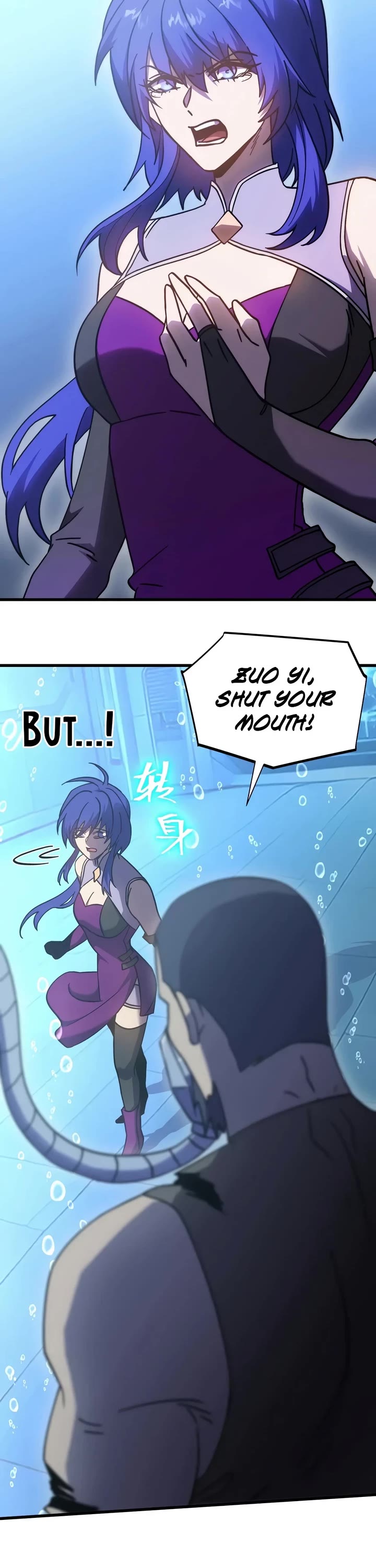 Apex Future Martial Arts chapter 322 page 26