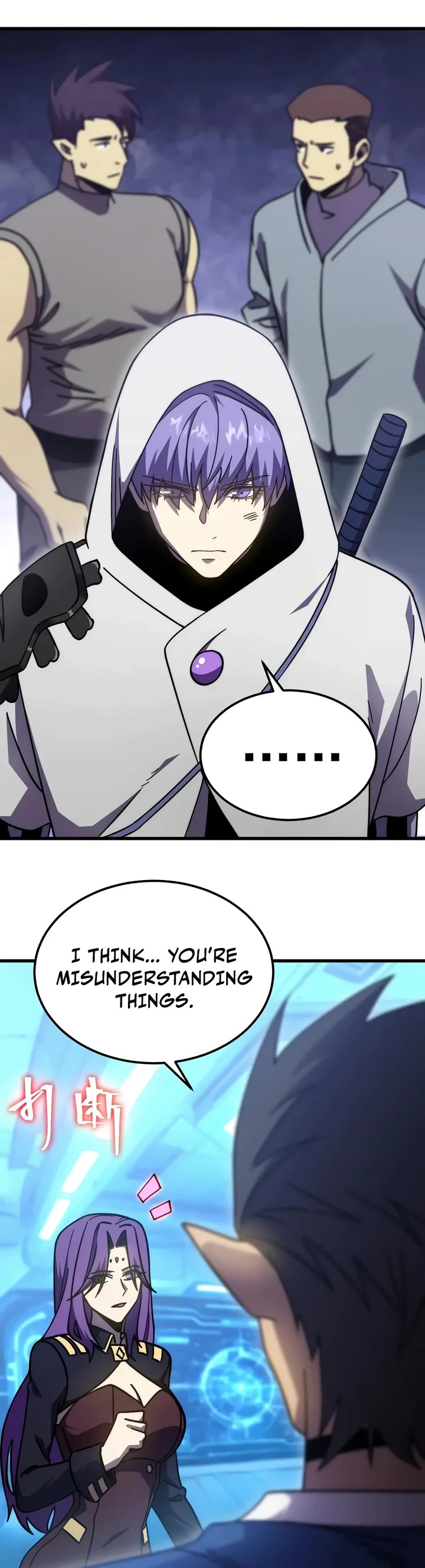 Apex Future Martial Arts chapter 322 page 36