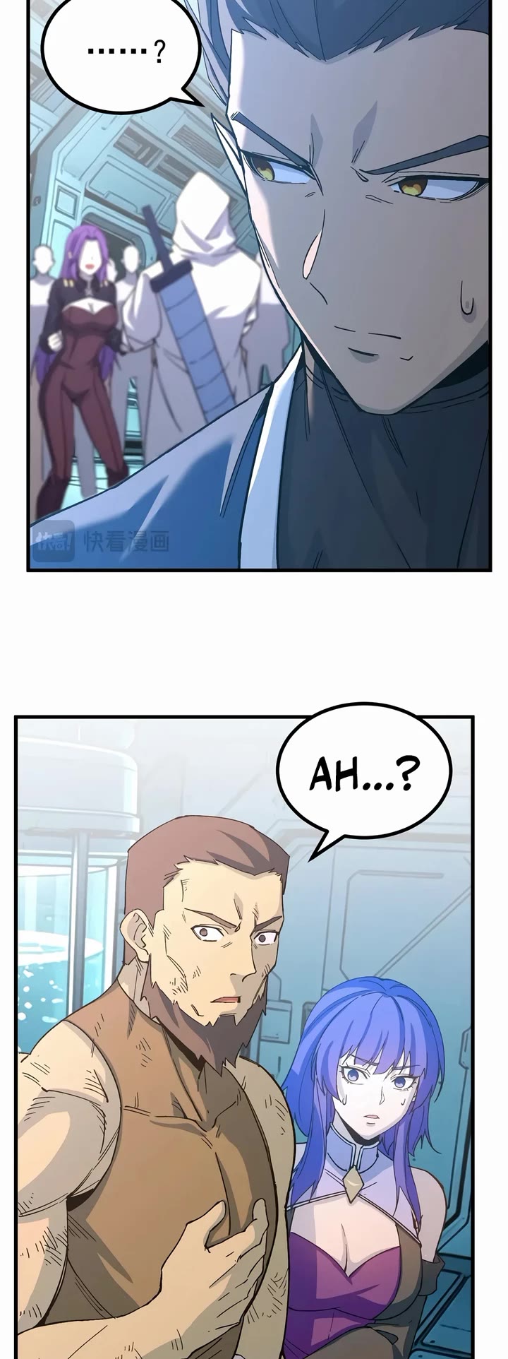 Apex Future Martial Arts chapter 323 page 13