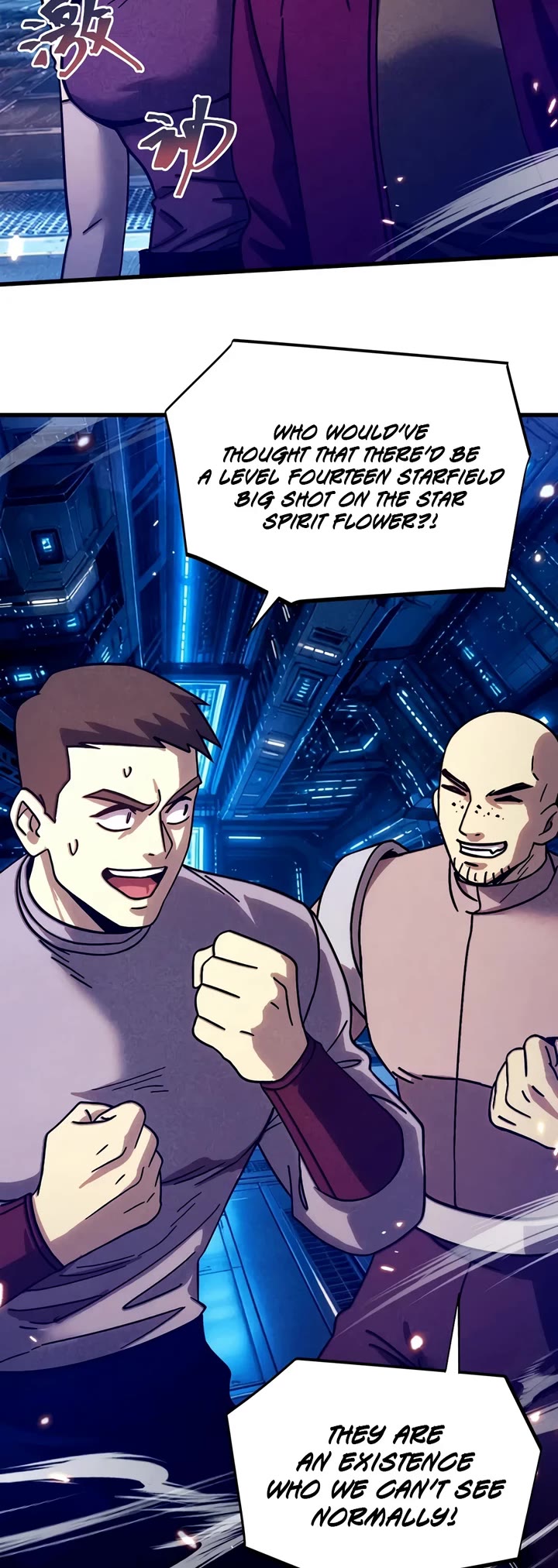Apex Future Martial Arts chapter 323 page 23