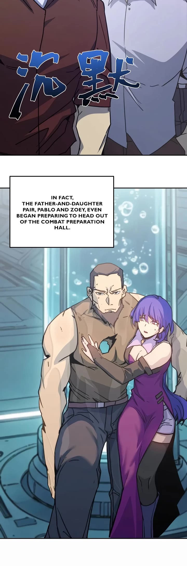 Apex Future Martial Arts chapter 323 page 5