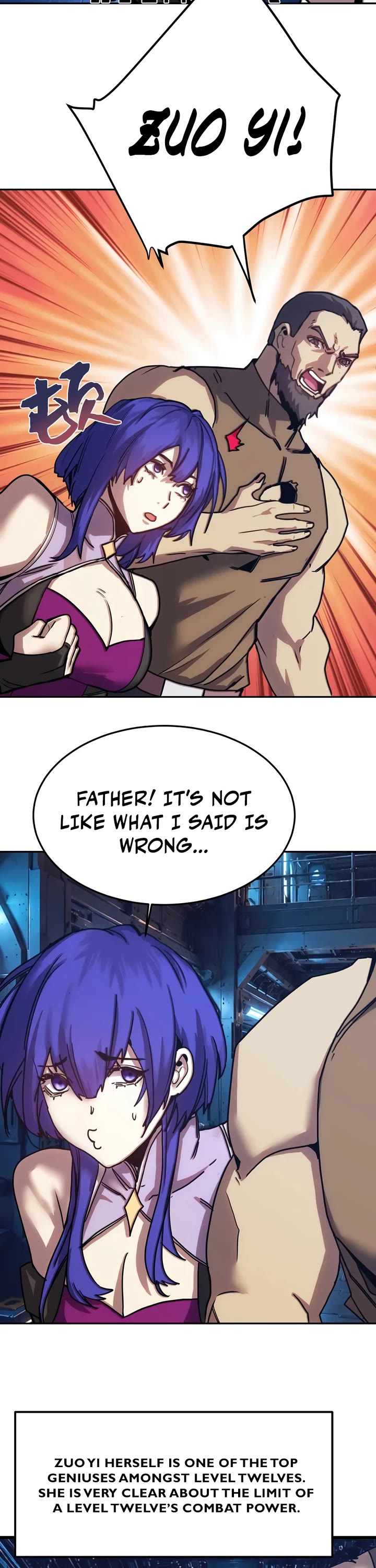 Apex Future Martial Arts chapter 324 page 12