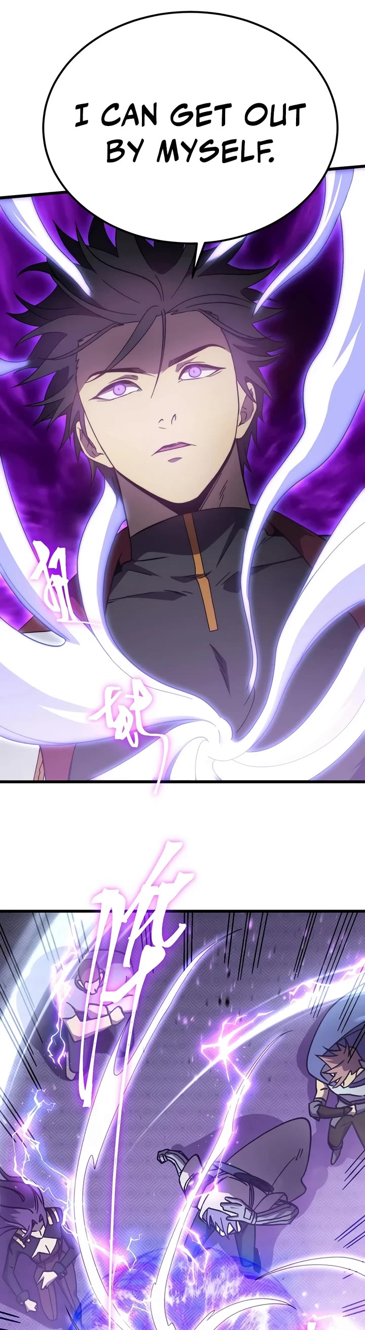 Apex Future Martial Arts chapter 324 page 29