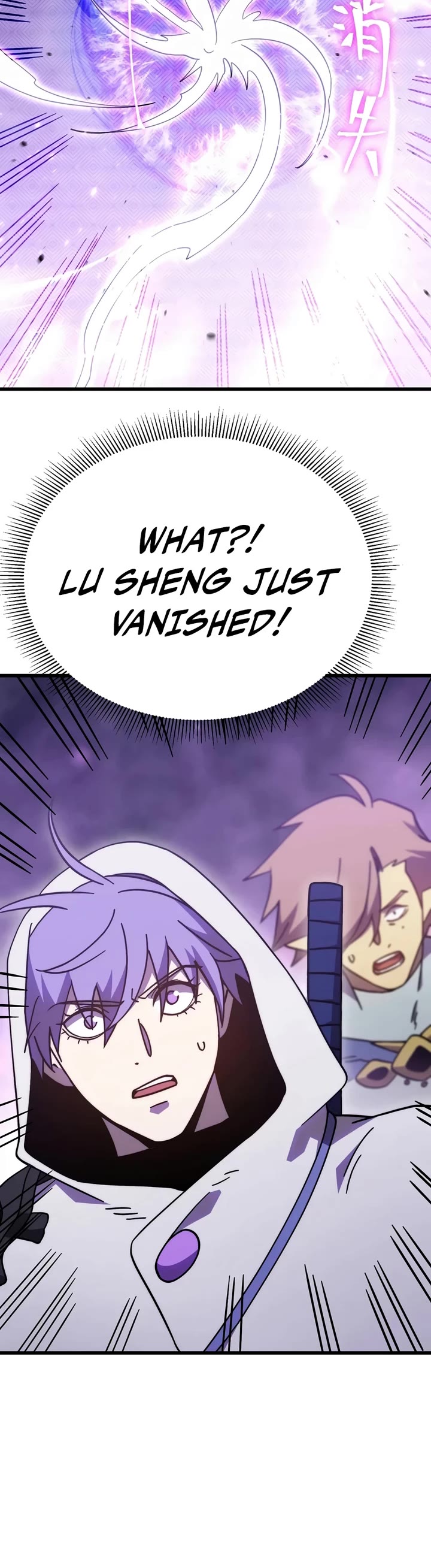 Apex Future Martial Arts chapter 324 page 30