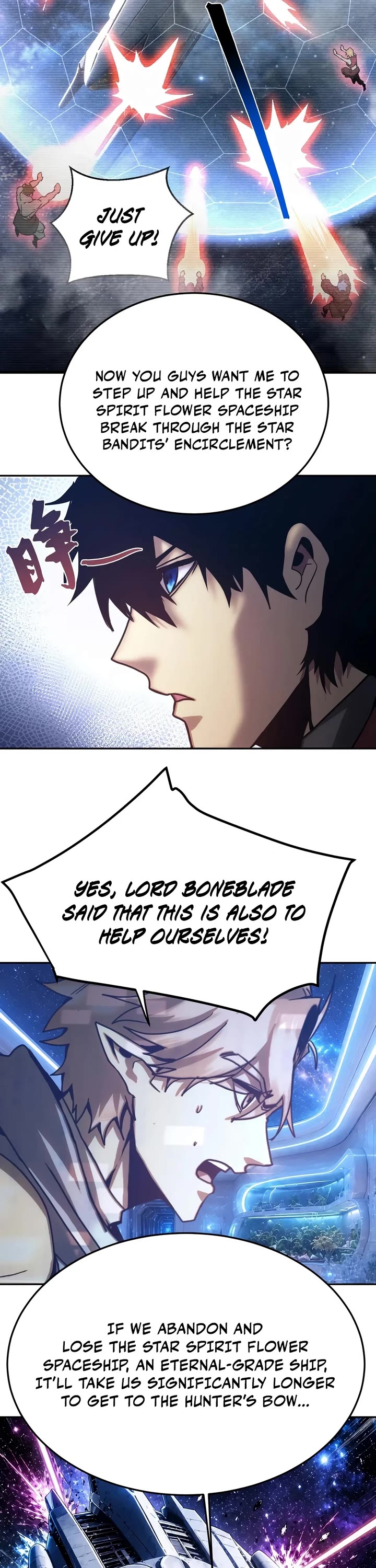 Apex Future Martial Arts chapter 324 page 7