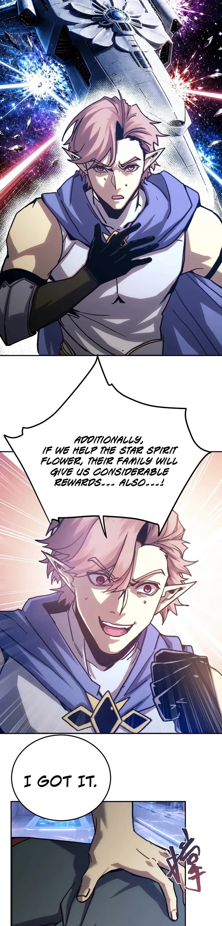 Apex Future Martial Arts chapter 324 page 8