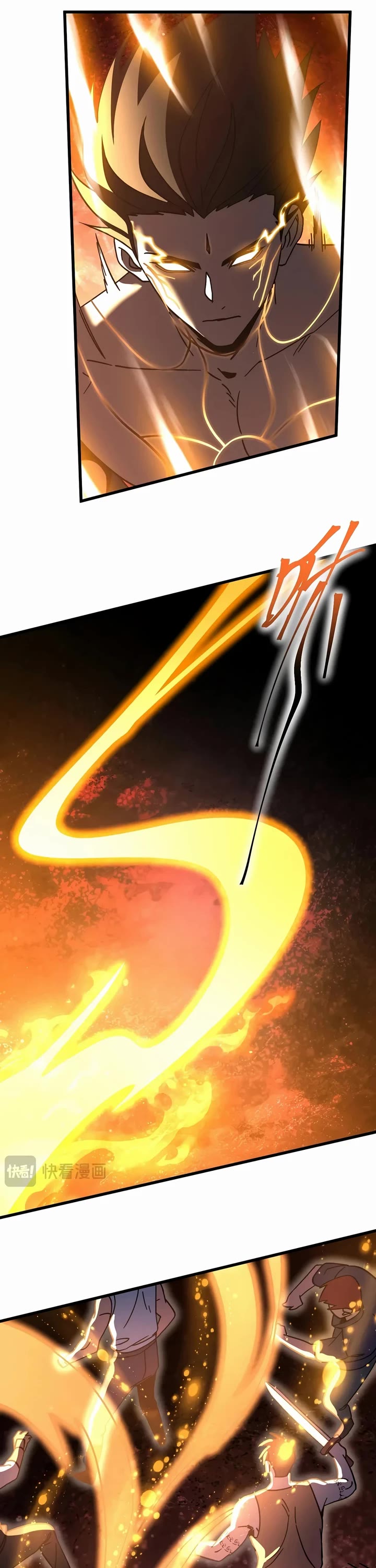 Apex Future Martial Arts chapter 325 page 24
