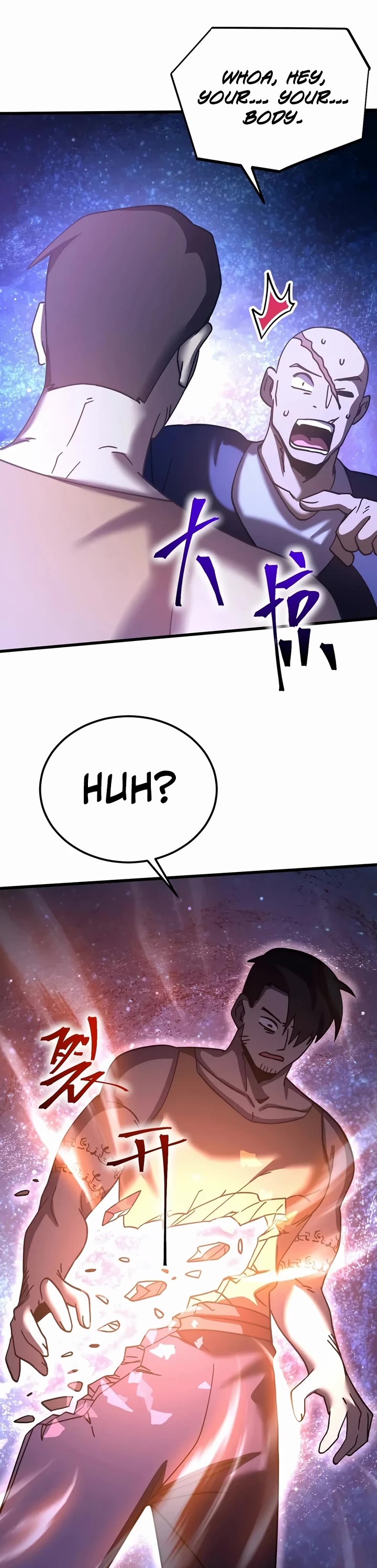 Apex Future Martial Arts chapter 325 page 26