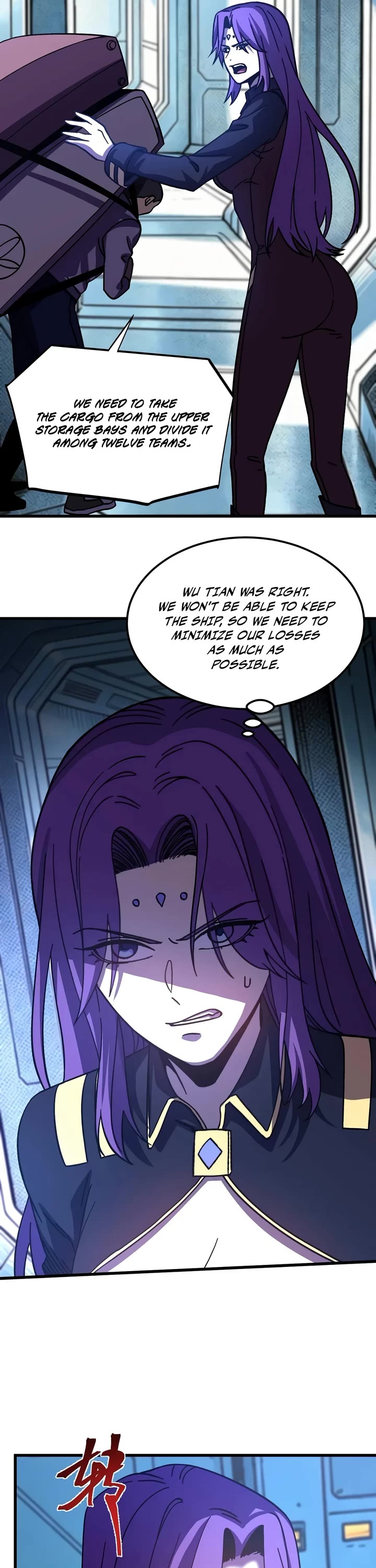 Apex Future Martial Arts chapter 325 page 30