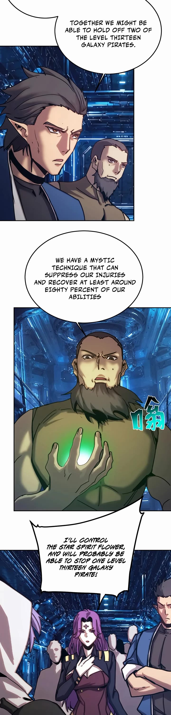 Apex Future Martial Arts chapter 326 page 17