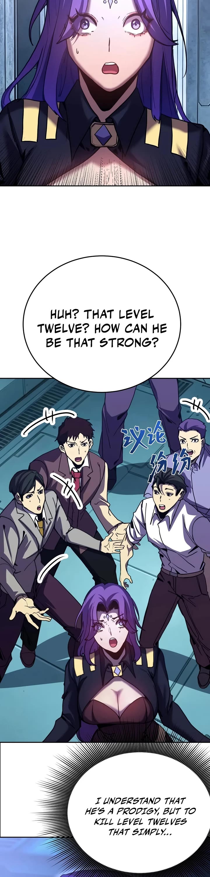 Apex Future Martial Arts chapter 326 page 2