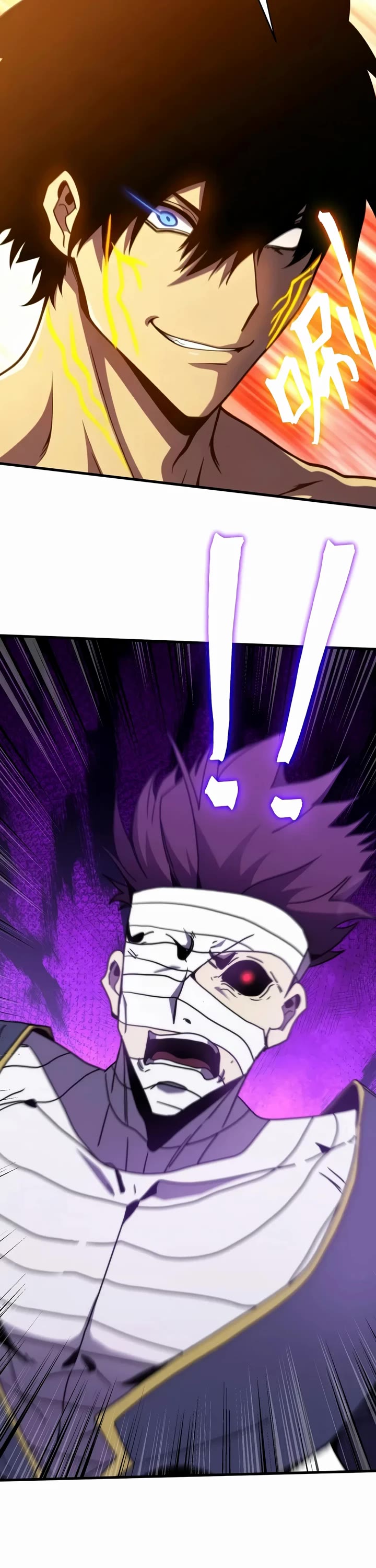 Apex Future Martial Arts chapter 327 page 13