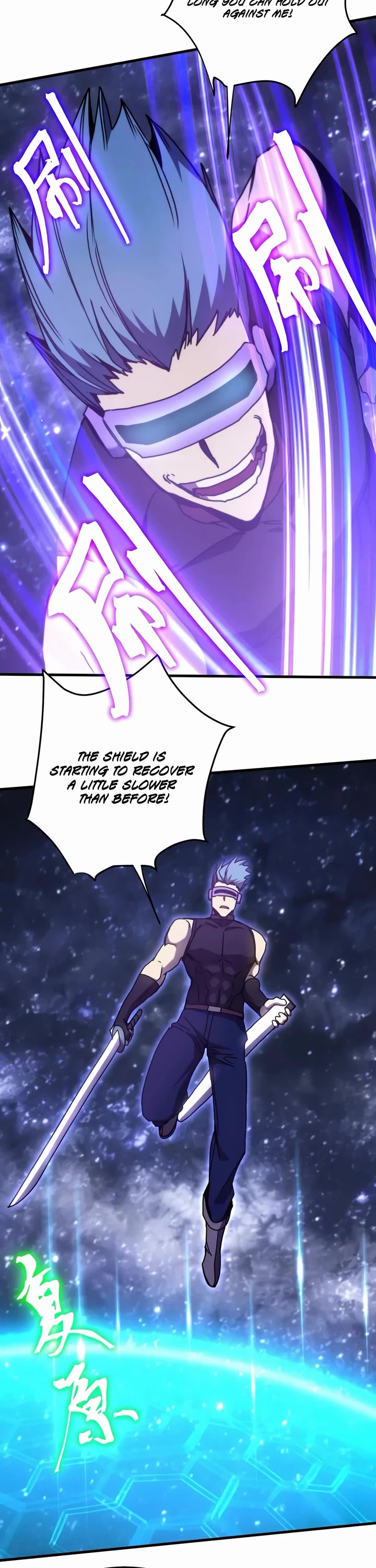 Apex Future Martial Arts chapter 327 page 17