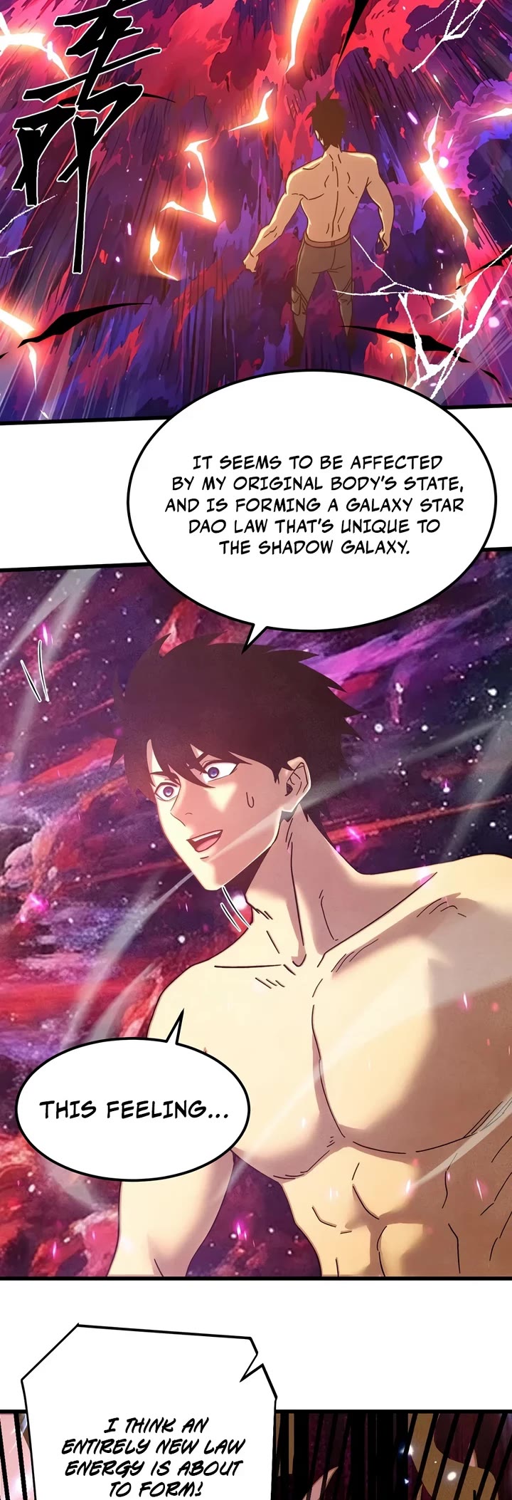 Apex Future Martial Arts chapter 327 page 33
