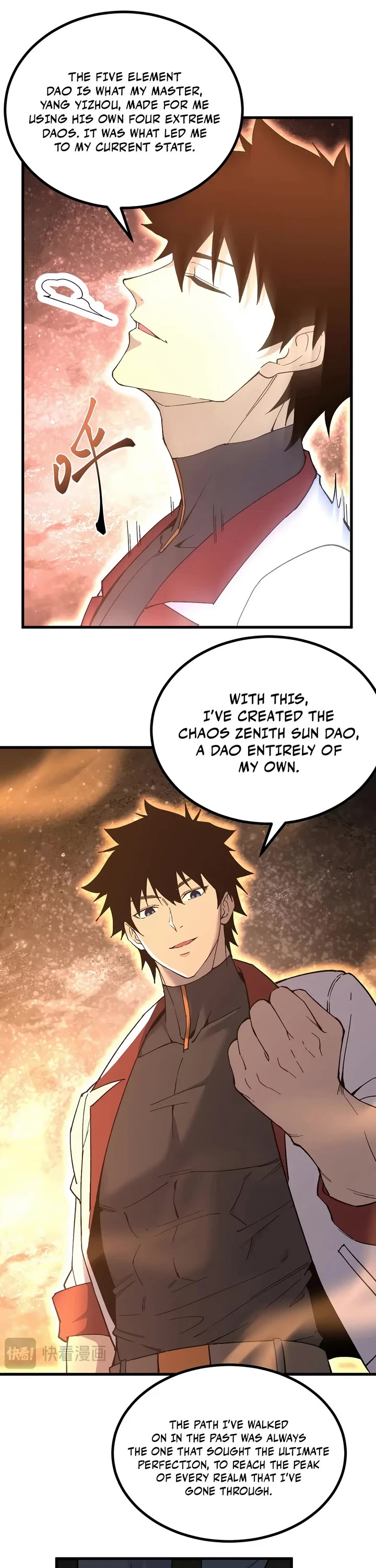 Apex Future Martial Arts chapter 328 page 10