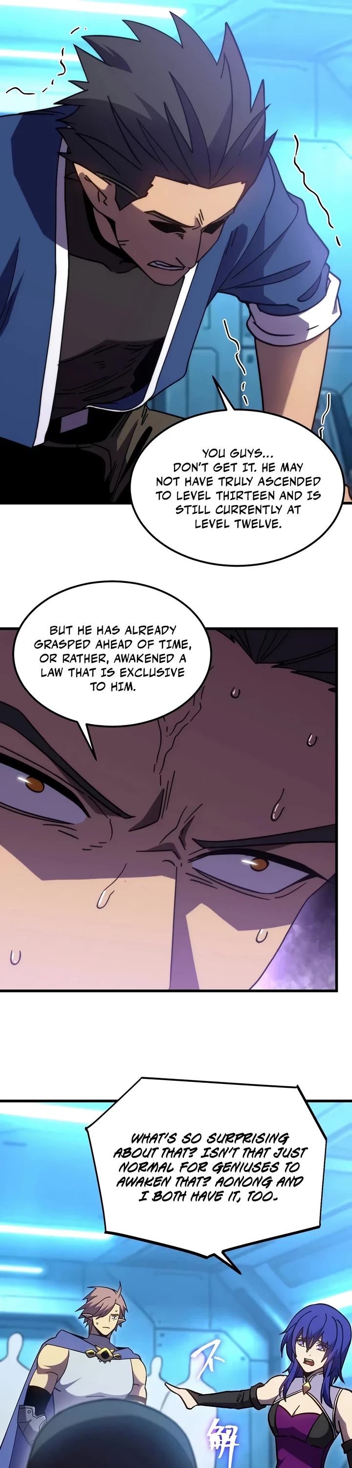 Apex Future Martial Arts chapter 328 page 29