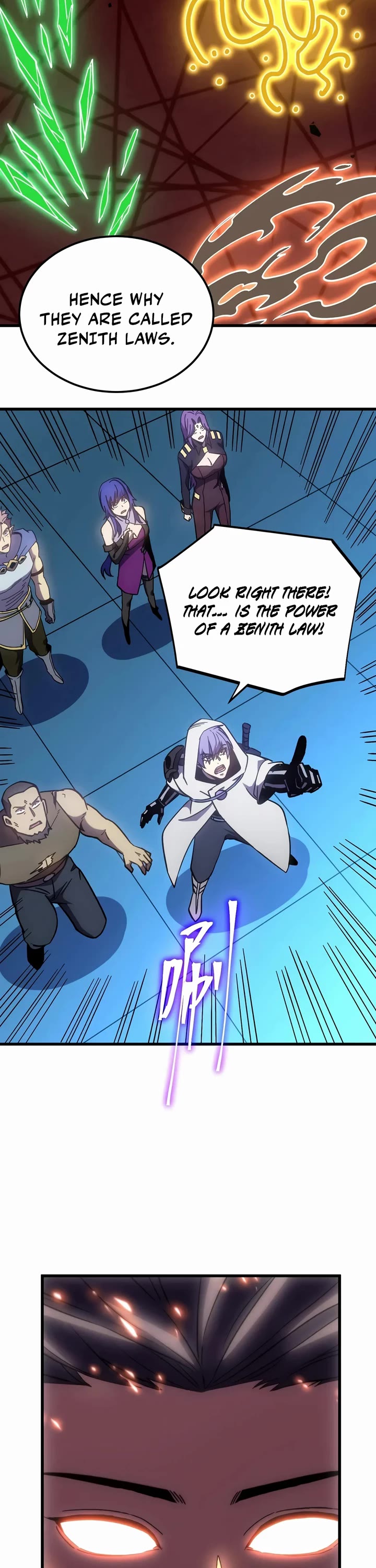 Apex Future Martial Arts chapter 328 page 33