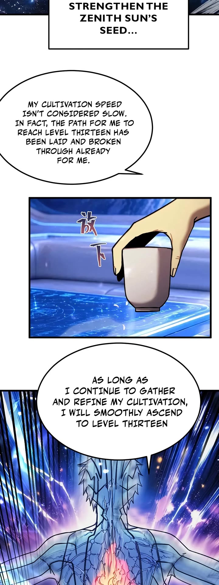 Apex Future Martial Arts chapter 329 page 23