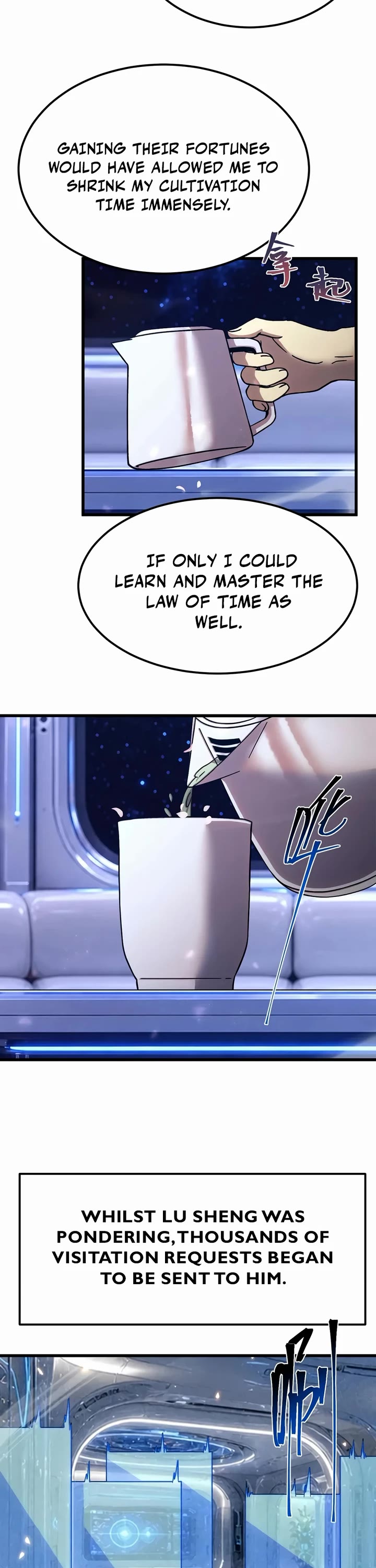 Apex Future Martial Arts chapter 329 page 27