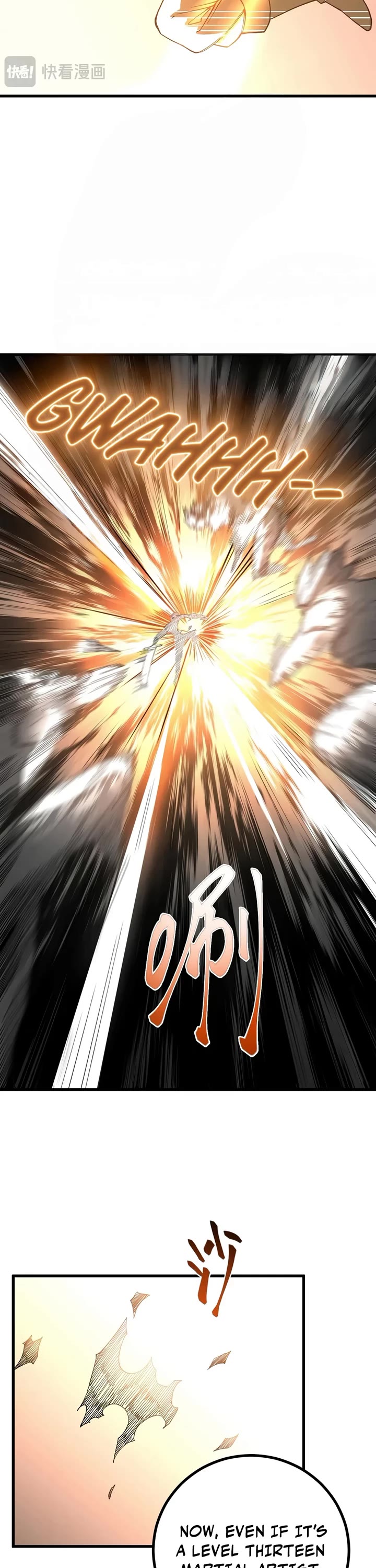 Apex Future Martial Arts chapter 329 page 8
