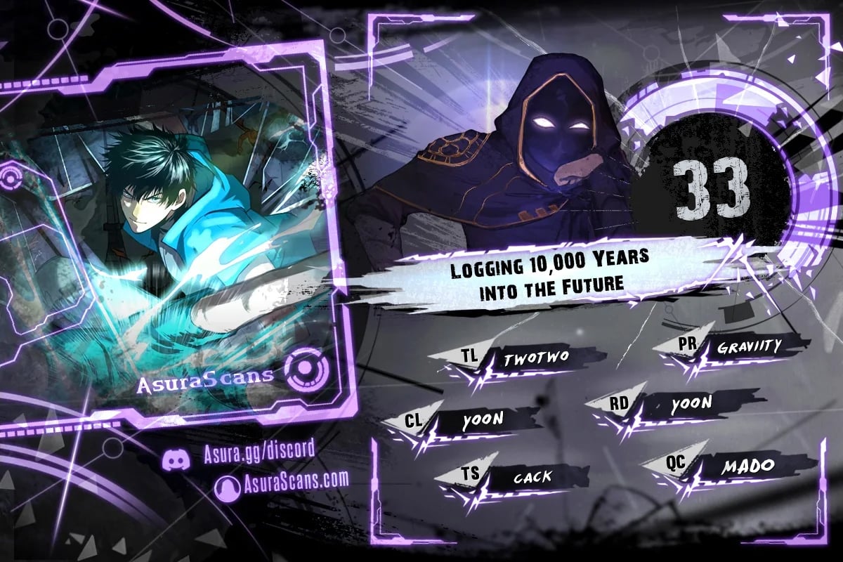 Apex Future Martial Arts chapter 33 page 1