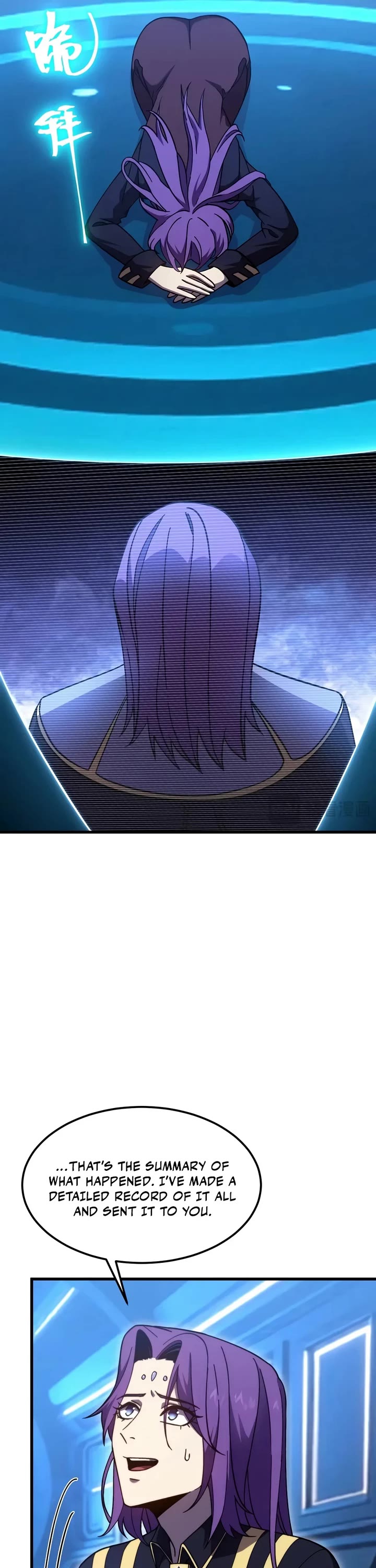 Apex Future Martial Arts chapter 330 page 31