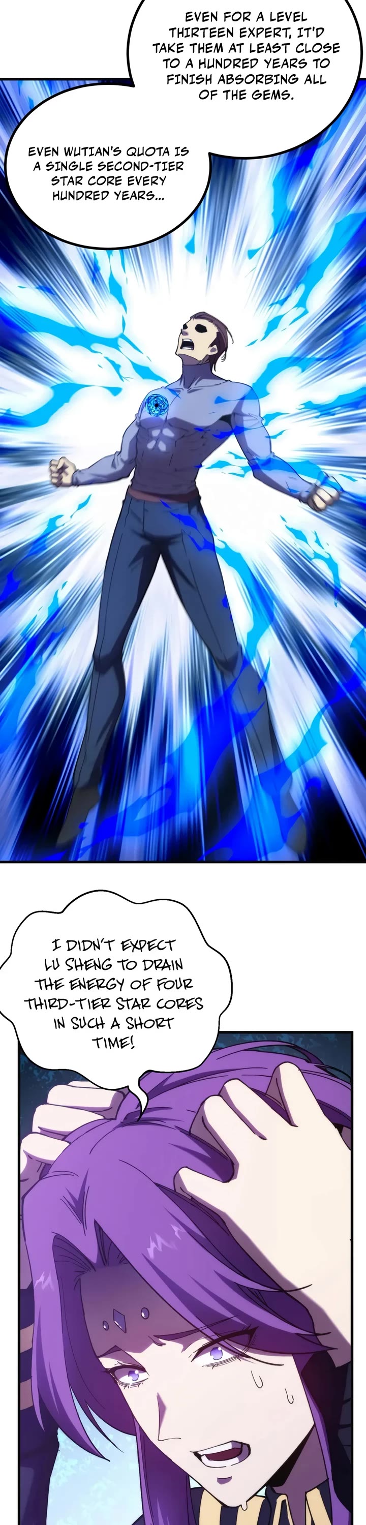 Apex Future Martial Arts chapter 331 page 19