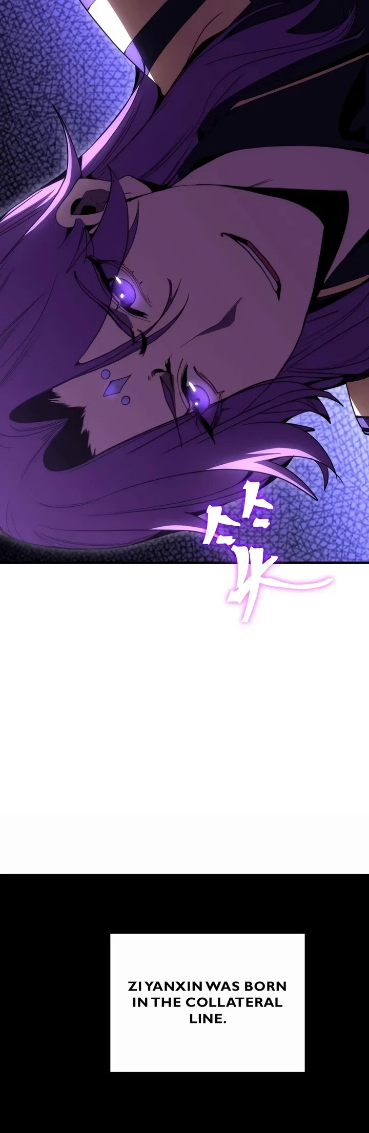 Apex Future Martial Arts chapter 331 page 5