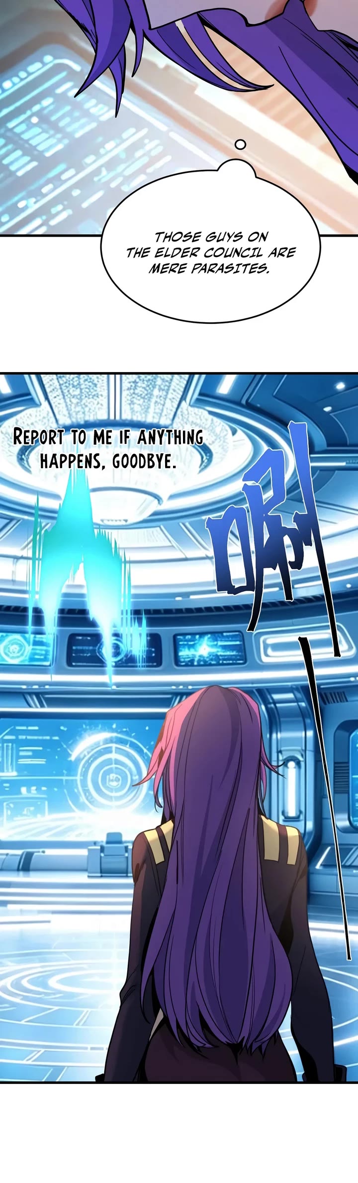 Apex Future Martial Arts chapter 331 page 9