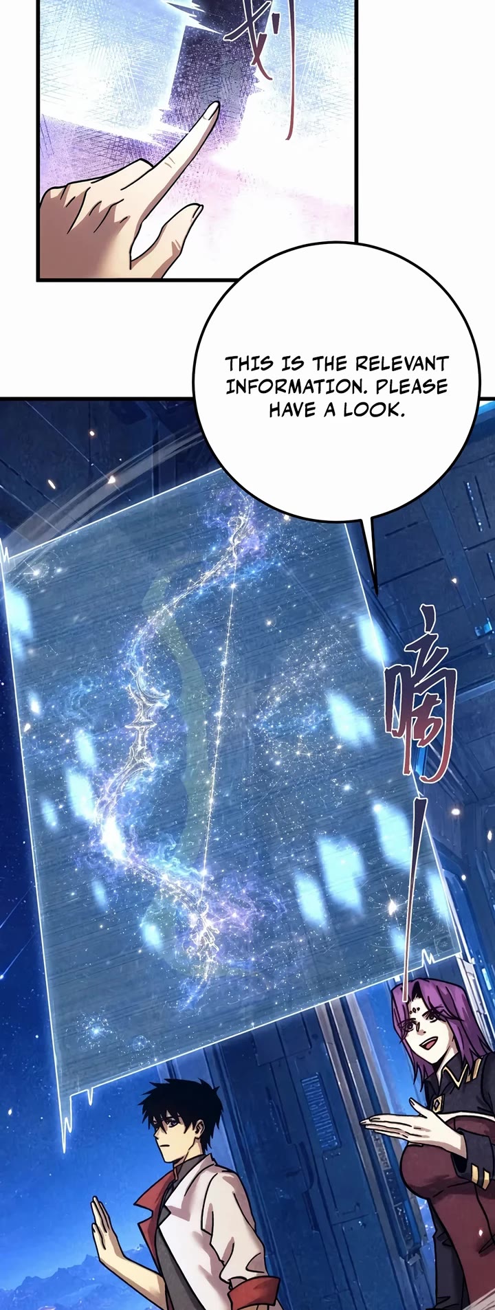 Apex Future Martial Arts chapter 332 page 18