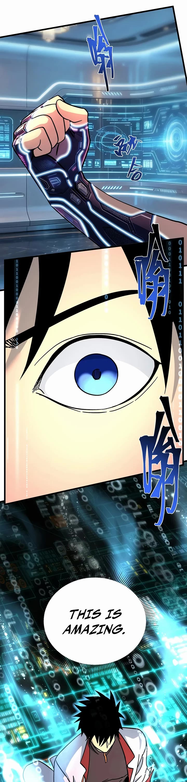 Apex Future Martial Arts chapter 332 page 26