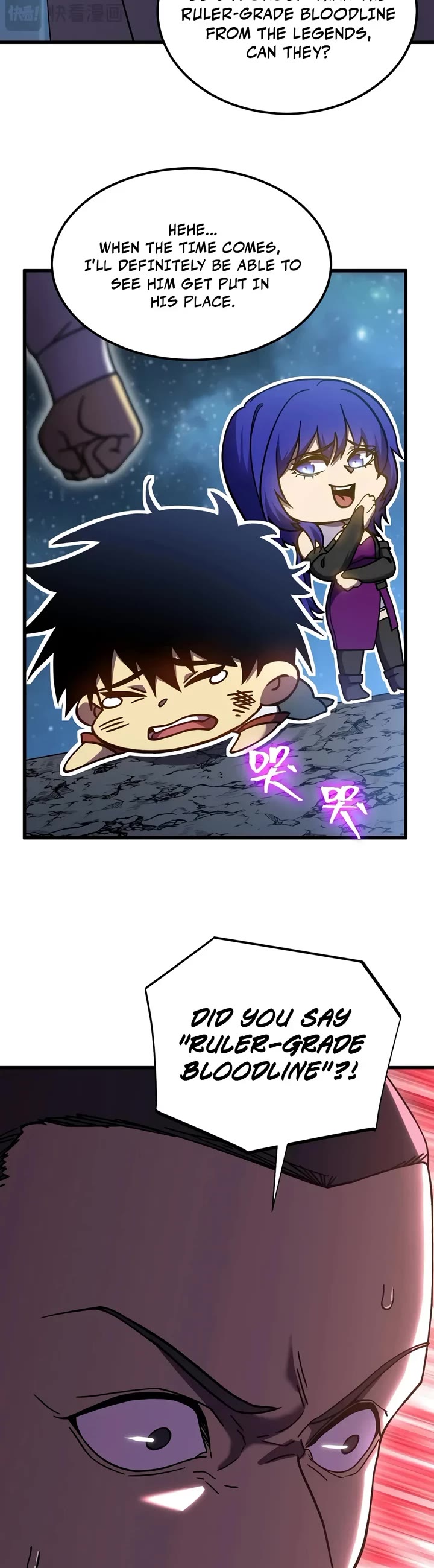 Apex Future Martial Arts chapter 333 page 33