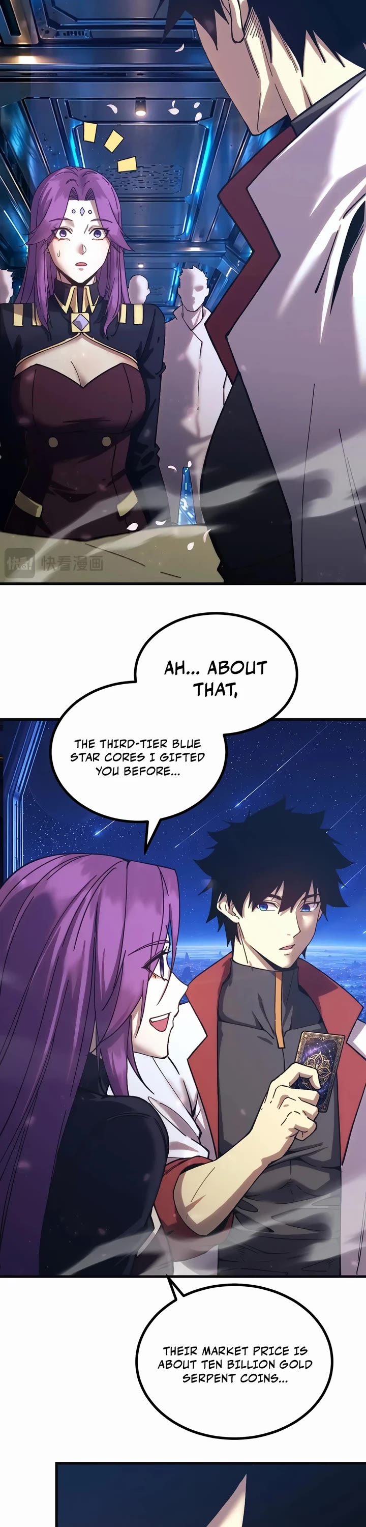 Apex Future Martial Arts chapter 333 page 7