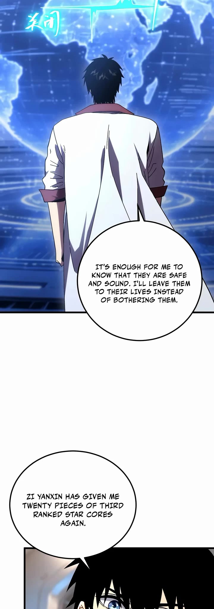 Apex Future Martial Arts chapter 334 page 14