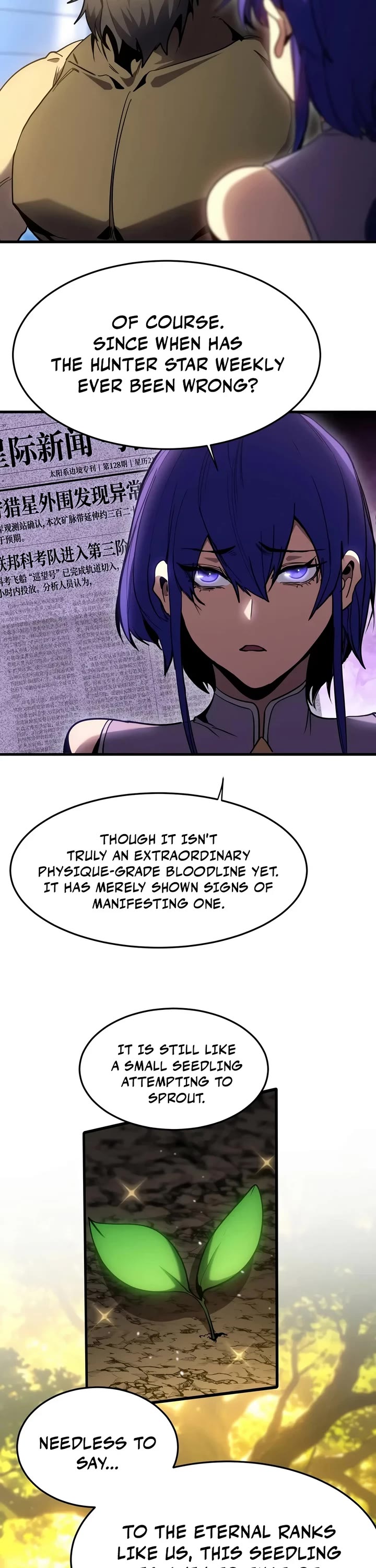Apex Future Martial Arts chapter 334 page 2