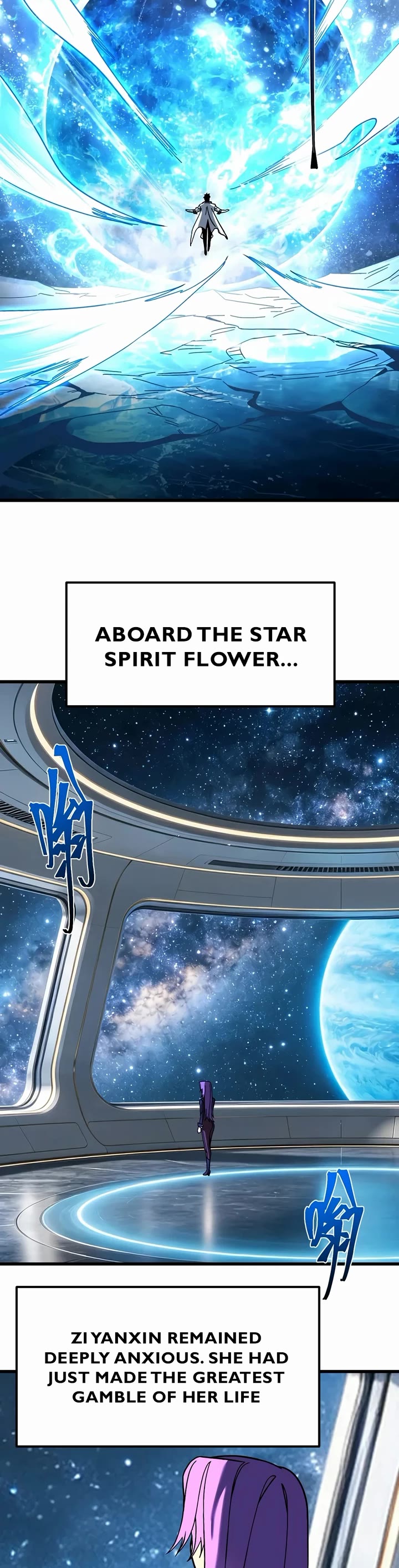 Apex Future Martial Arts chapter 334 page 23