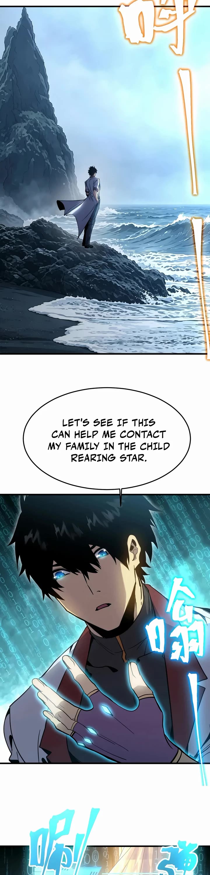 Apex Future Martial Arts chapter 334 page 8