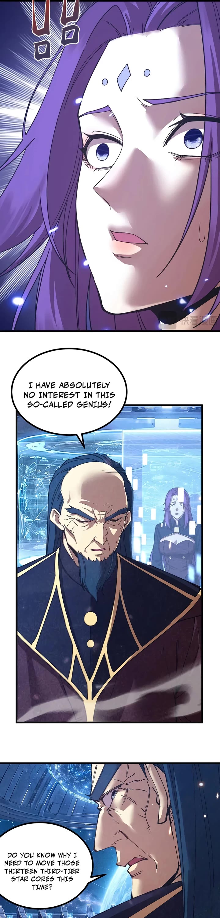 Apex Future Martial Arts chapter 335 page 11