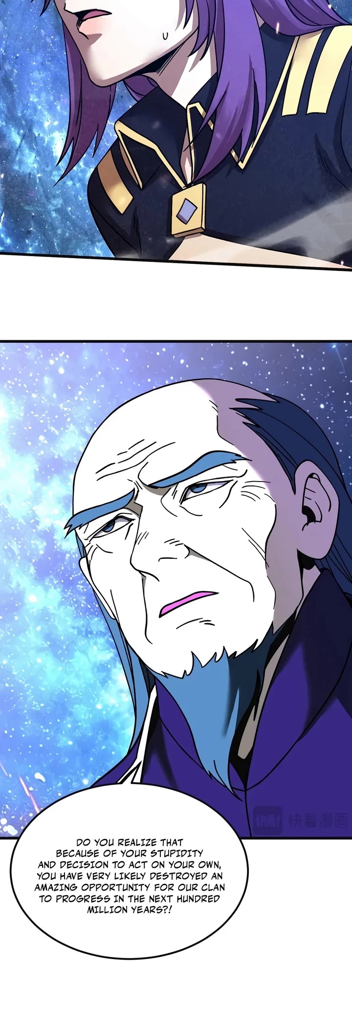 Apex Future Martial Arts chapter 335 page 18