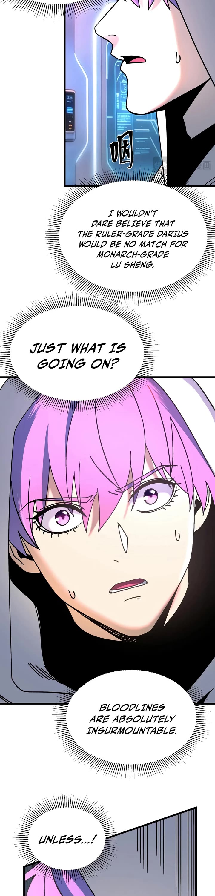 Apex Future Martial Arts chapter 337 page 20