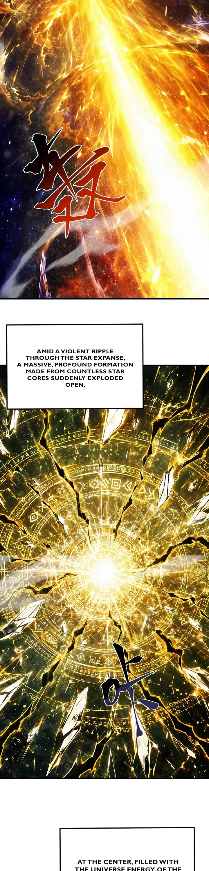Apex Future Martial Arts chapter 339 page 2