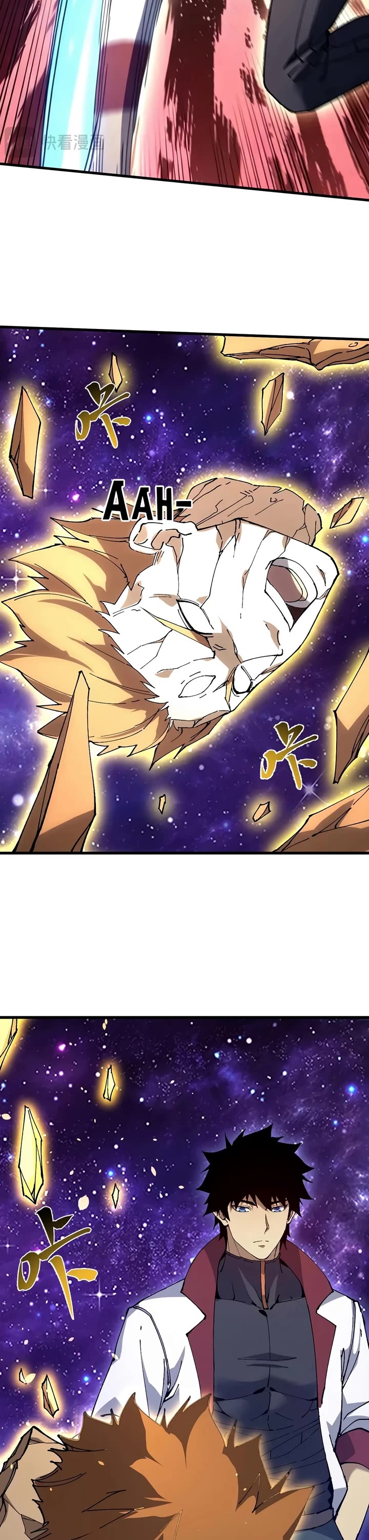 Apex Future Martial Arts chapter 340 page 11