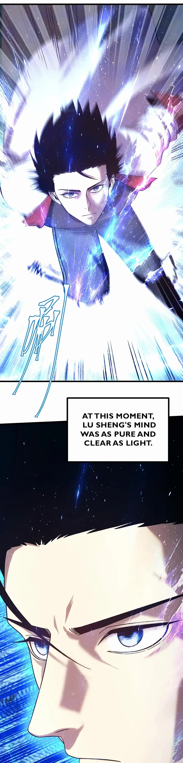 Apex Future Martial Arts chapter 340 page 20
