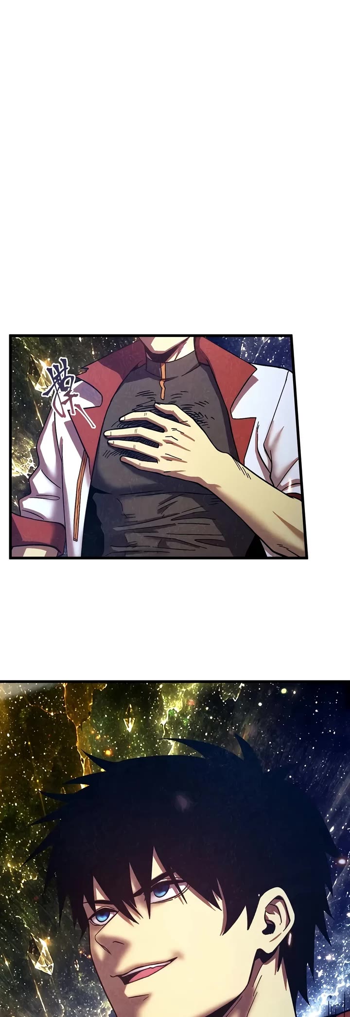 Apex Future Martial Arts chapter 341 page 14