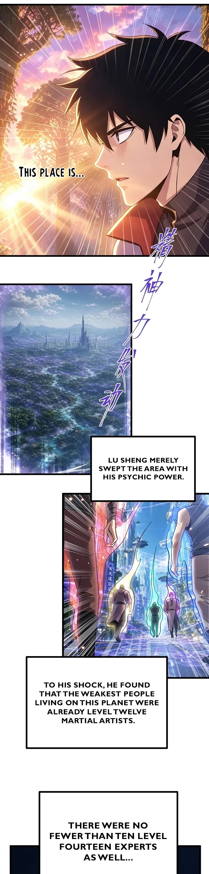 Apex Future Martial Arts chapter 342 page 19